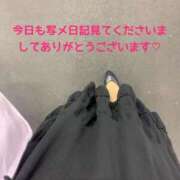 ヒメ日記 2026/08/30 21:49 投稿 かおり 鶯谷おかあさん