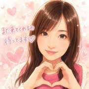 ヒメ日記 2026/09/13 17:59 投稿 かおり 鶯谷おかあさん