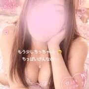 ヒメ日記 2026/09/16 16:19 投稿 かおり 鶯谷おかあさん