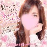 かおり お礼♡ 鶯谷おかあさん