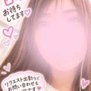 かおり 退勤いたしました✨ 鶯谷おかあさん