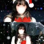 ヒメ日記 2025/12/25 15:25 投稿 かぐや 隙のあるエステ