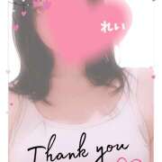 ヒメ日記 2026/01/22 18:21 投稿 れい 大塚 虹いろ回春