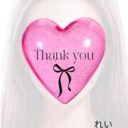 ヒメ日記 2026/01/24 23:56 投稿 れい 大塚 虹いろ回春