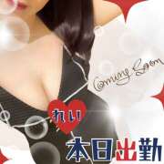 ヒメ日記 2026/01/29 07:01 投稿 れい 大塚 虹いろ回春