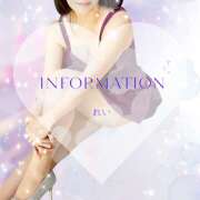 ヒメ日記 2026/03/02 18:41 投稿 れい 大塚 虹いろ回春