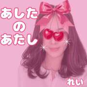 ヒメ日記 2026/03/18 17:31 投稿 れい 大塚 虹いろ回春