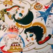 ヒメ日記 2026/04/29 23:12 投稿 れい 大塚 虹いろ回春