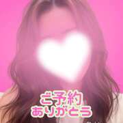 れい ドーナツ化現象 大塚 虹いろ回春