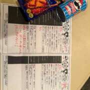 ヒメ日記 2026/03/22 14:34 投稿 まりん Lesson.1沖縄校