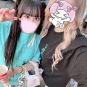 あむ むかううう(◜𖥦◝) Profile～プロフィール～（那覇）