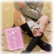 ヒメ日記 2025/12/30 21:10 投稿 さく エンジェルハンズ