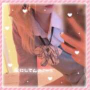 さく 🤙🏻 エンジェルハンズ