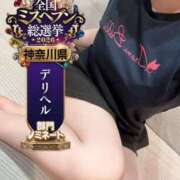 ヒメ日記 2026/09/28 21:33 投稿 えま One More奥様　横浜関内店
