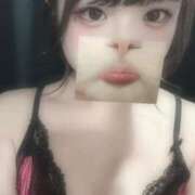 ヒメ日記 2026/01/19 20:44 投稿 ゆの あふたーすくーる