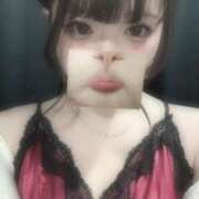 ヒメ日記 2026/01/20 19:26 投稿 ゆの あふたーすくーる