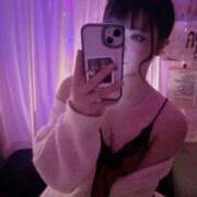 ヒメ日記 2026/01/20 23:12 投稿 ゆの あふたーすくーる