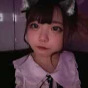 ヒメ日記 2026/02/13 23:22 投稿 ゆの あふたーすくーる