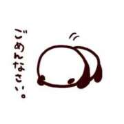 ヒメ日記 2026/04/03 19:43 投稿 ゆの あふたーすくーる