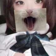 ゆの 退勤しました！ あふたーすくーる