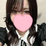 ゆの しゅっ！ あふたーすくーる