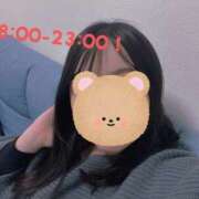 みく ふつかめ！ ぽちゃカワ女子専門店　藤沢湘南店