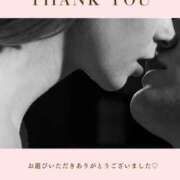 ヒメ日記 2026/02/03 02:42 投稿 末澤すみれ 五十路マダム　和歌山店