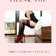 ヒメ日記 2026/02/14 01:40 投稿 末澤すみれ 五十路マダム　和歌山店