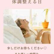 ヒメ日記 2026/03/19 21:04 投稿 末澤すみれ 五十路マダム　和歌山店