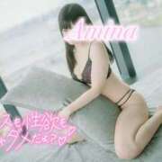 ヒメ日記 2025/12/13 08:01 投稿 あみな 人妻・若妻デリヘル レディプレイス