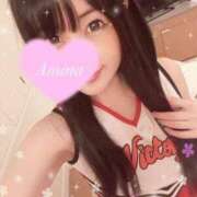 ヒメ日記 2025/12/14 12:02 投稿 あみな 人妻・若妻デリヘル レディプレイス