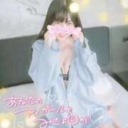 ヒメ日記 2025/12/14 23:31 投稿 あみな 人妻・若妻デリヘル レディプレイス