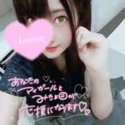 ヒメ日記 2025/12/26 23:29 投稿 あみな 人妻・若妻デリヘル レディプレイス