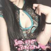 ヒメ日記 2026/01/06 22:34 投稿 あみな 人妻・若妻デリヘル レディプレイス