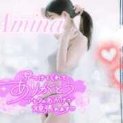 ヒメ日記 2026/01/27 09:31 投稿 あみな 人妻・若妻デリヘル レディプレイス