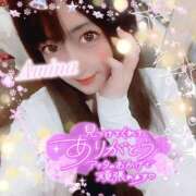 ヒメ日記 2026/01/28 15:51 投稿 あみな 人妻・若妻デリヘル レディプレイス