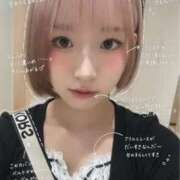 ヒメ日記 2026/07/05 18:20 投稿 まりん 姫コレクション