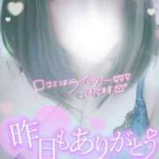 ヒメ日記 2025/12/15 13:46 投稿 【新人】かなで 神奈川小田原ちゃんこ