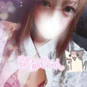 ヒメ日記 2025/12/20 12:10 投稿 【新人】かなで 神奈川小田原ちゃんこ