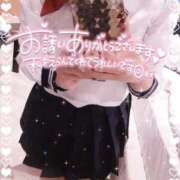 ヒメ日記 2025/12/21 06:46 投稿 【新人】かなで 神奈川小田原ちゃんこ