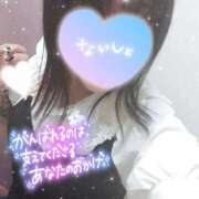 ヒメ日記 2025/12/21 09:06 投稿 【新人】かなで 神奈川小田原ちゃんこ