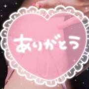 ヒメ日記 2025/12/28 12:46 投稿 【新人】かなで 神奈川小田原ちゃんこ