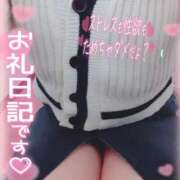 ヒメ日記 2025/12/30 00:46 投稿 【新人】かなで 神奈川小田原ちゃんこ