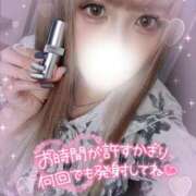 ヒメ日記 2025/12/31 00:36 投稿 【新人】かなで 神奈川小田原ちゃんこ