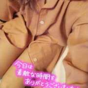 ヒメ日記 2026/01/12 21:26 投稿 【新人】かなで 神奈川小田原ちゃんこ