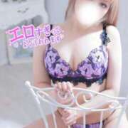 ヒメ日記 2026/01/17 10:06 投稿 【新人】かなで 神奈川小田原ちゃんこ