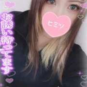 ヒメ日記 2026/03/14 13:16 投稿 【新人】かなで 神奈川小田原ちゃんこ