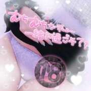 ヒメ日記 2026/03/14 20:16 投稿 【新人】かなで 神奈川小田原ちゃんこ