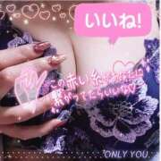 ヒメ日記 2026/03/26 13:16 投稿 【新人】かなで 神奈川小田原ちゃんこ