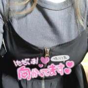 ヒメ日記 2026/04/07 18:16 投稿 【新人】かなで 神奈川小田原ちゃんこ